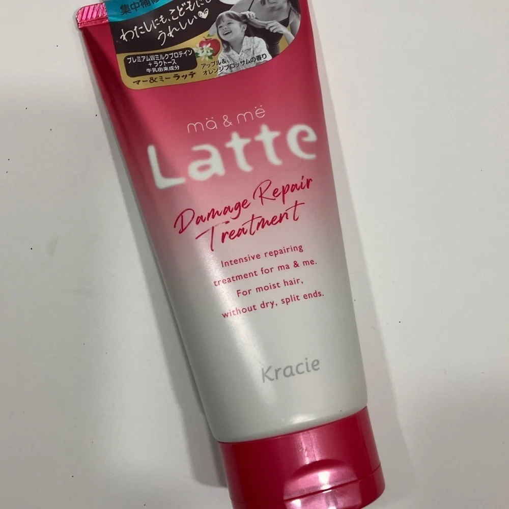 Kracie Mä & Me Latte Damage Repair Treatment